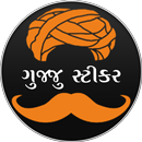 Gujarati Stickers-Stickers for WhatsApp(WASticker) APK