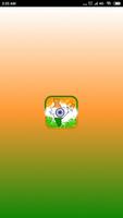 برنامه‌نما Happy Republic Day 2019 Sticker WAStickerApp عکس از صفحه