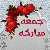 واستيكرز:ملصقات  تهاني المناسبات الدينية للواتس اب Plakat