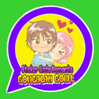Sticker Cinta Romantis + Kata Gombal Bikin Baper 아이콘