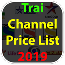 Trai Channel Price List APK