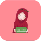 ikon Stiker Aisyah Muslimah