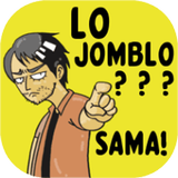 JOMBLO STICKER ikon