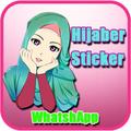 WA Sticker Wanita Muslimah