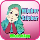 WA Sticker Wanita Muslimah иконка