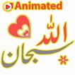Animated Stickers Islamic WA icon