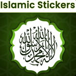 Animated  Islamic Stickers