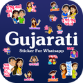 Gujarati Stickers for Whatsapp
