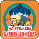 Sticker Ramadhan And Eid Mubarak For WhatsApp APK