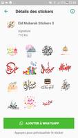 Eid Mubarak Stickers capture d'écran 3