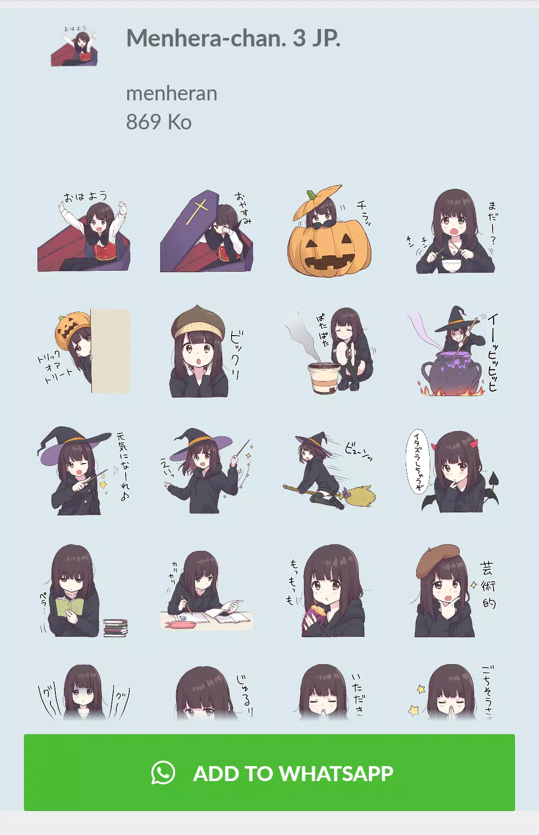 Menhera chan - Telegram Sticker - English