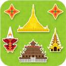 Burmese Stickers for WhatsApp APK