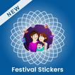 Festival  Stickers for WhatsApp, WAStickerApps