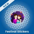 Festival  Stickers for WhatsApp, WAStickerApps icono