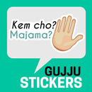 Gujarati Stickers For WhatsApp Chats,WAStickerApps APK