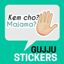 Gujarati Stickers For WhatsApp Chats,WAStickerApps aplikacja
