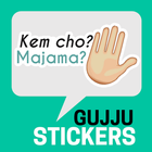 Gujarati Stickers أيقونة