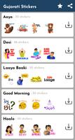 Gujarati Stickers ảnh chụp màn hình 1