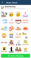 Gujarati Stickers capture d'écran 3