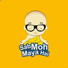 Hindi Chat Stickers icône