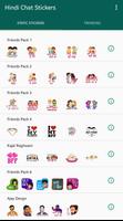 Hindi Chat Stickers Affiche