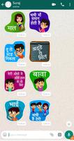 Hindi Chat Stickers capture d'écran 1