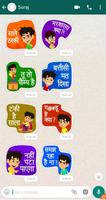 Hindi Chat Stickers capture d'écran 2