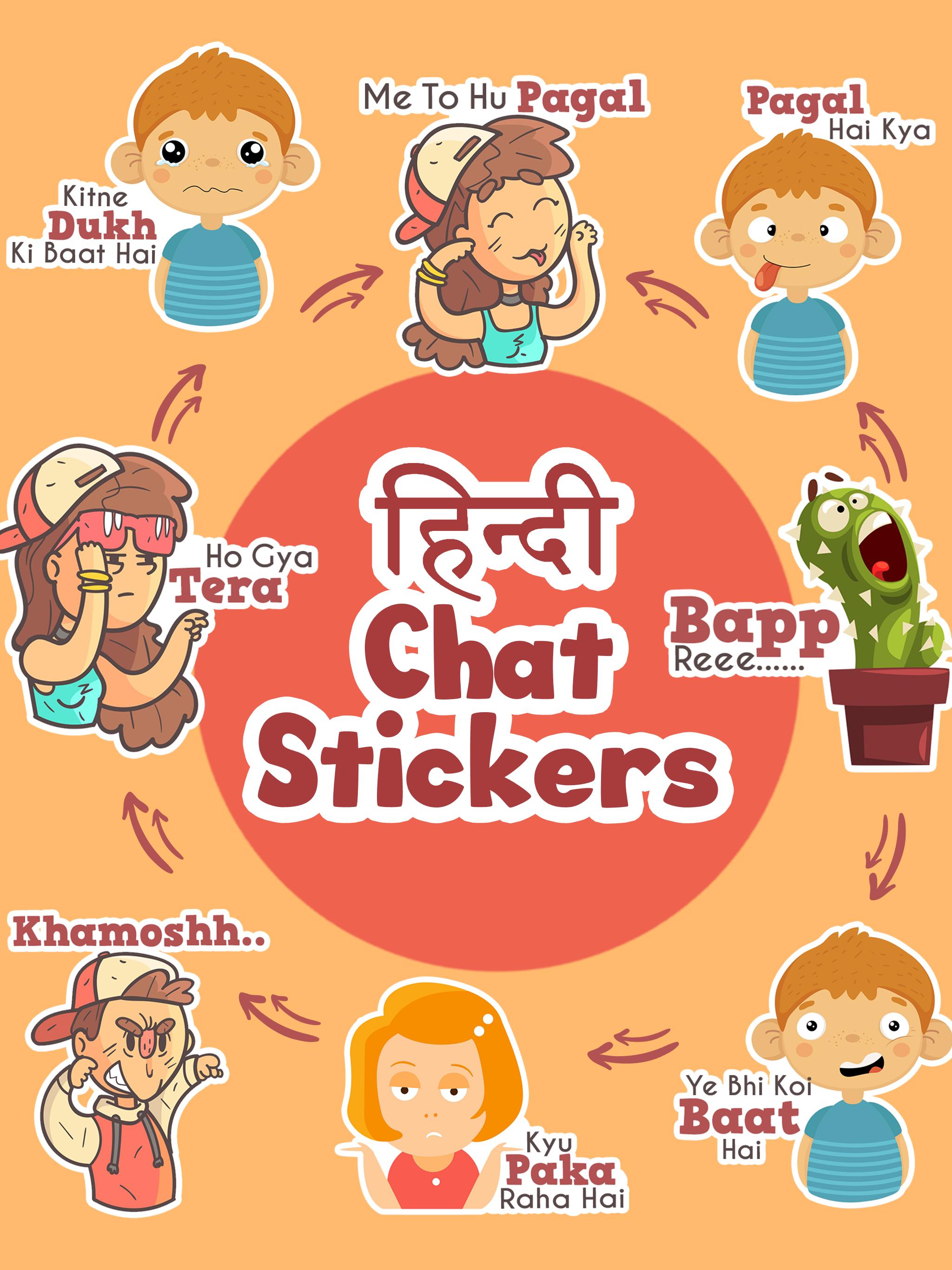 Hindi Chat Stickers For Android Apk Download
