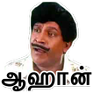 Tamilanda WhatsApp Stickers