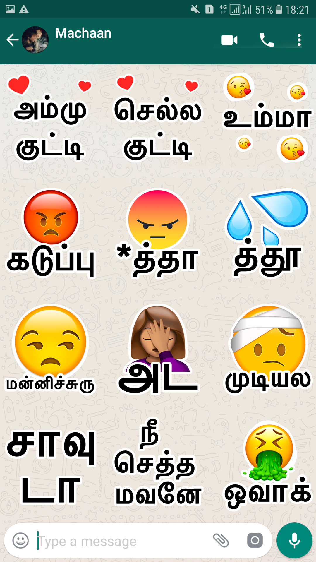 Tamilanda Tamil Stickers