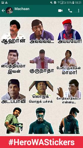 Tamilanda For Android Apk Download Joker story explained in tamil. tamilanda for android apk download