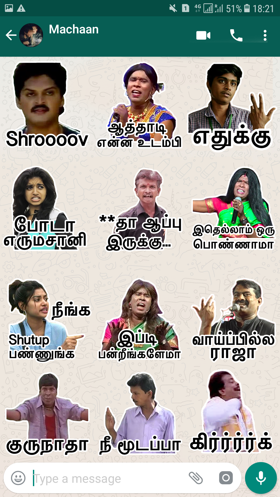Tamilanda Tamil Stickers