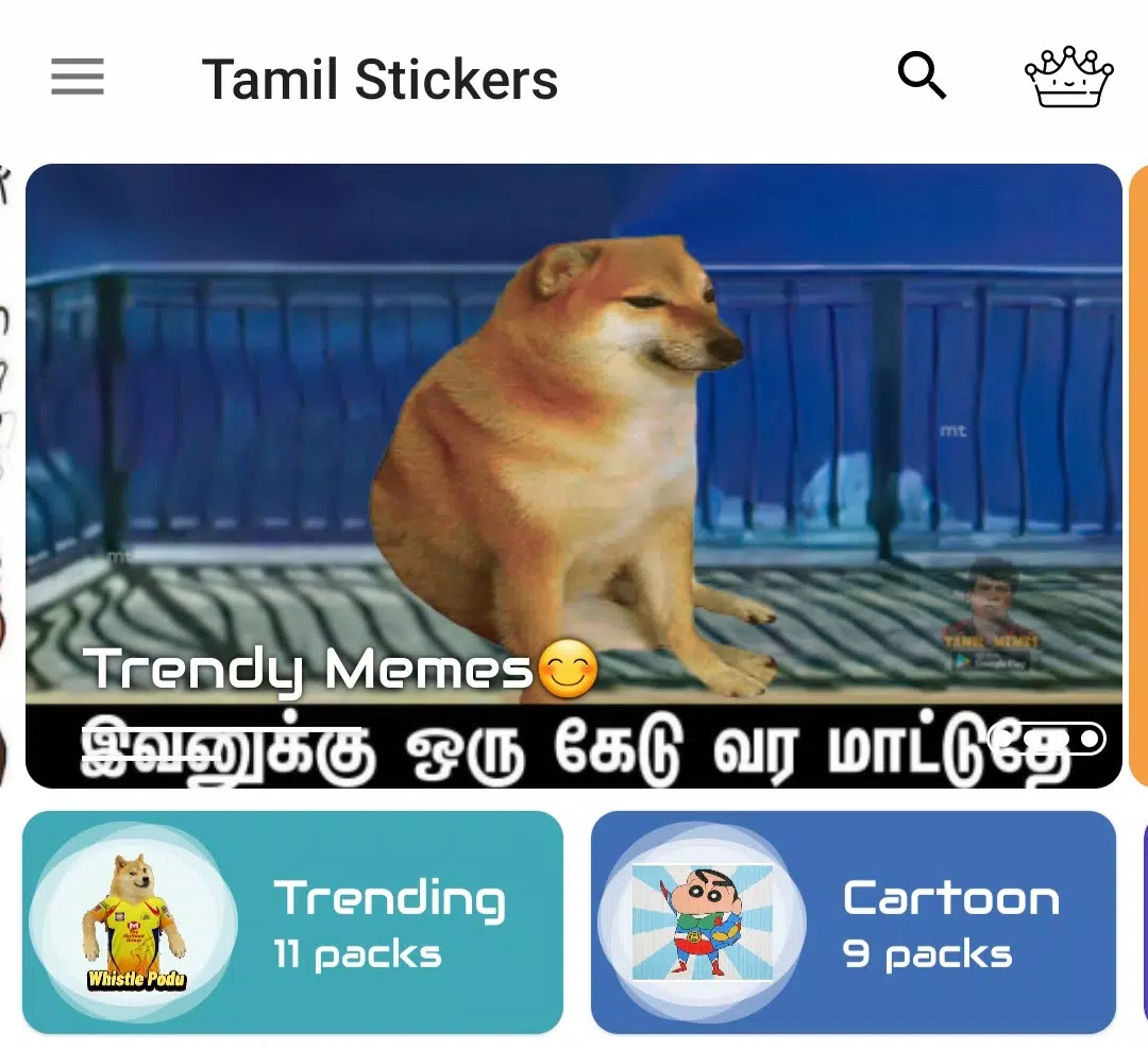 Tamil Stickers APK for Android Download Tamil Stickers APK for Android Download
