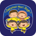 Eid Al-Fitr Wishes Stickers 23