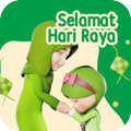 Happy Eid Al Fitr Stickers