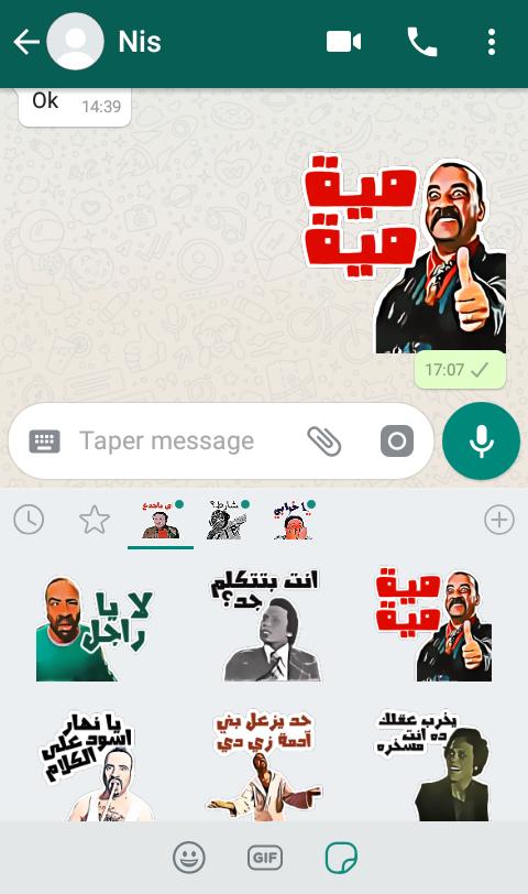 😹 ستكيرز و ملصقات واتساب عربية 2020 APK for Android Download