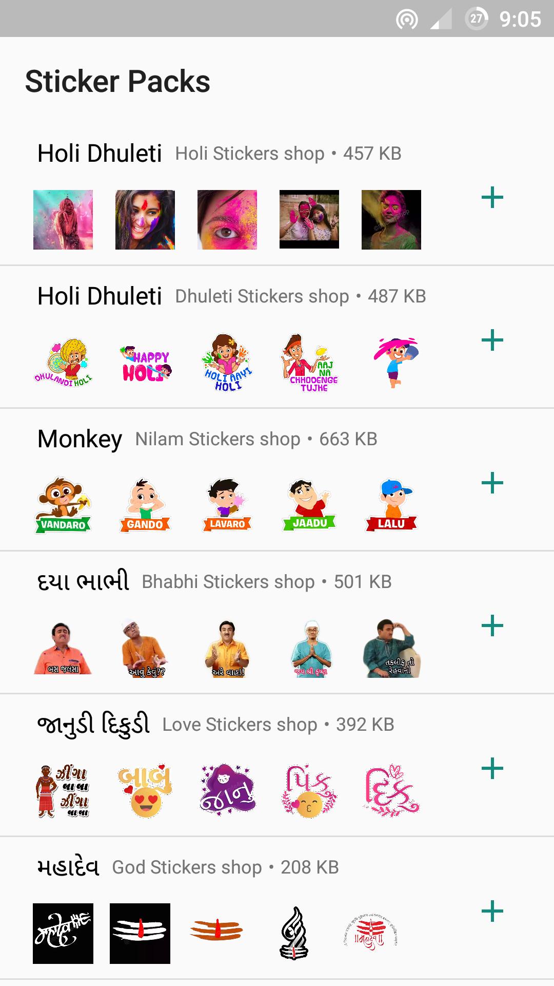 Stickers Shop Free 10000 Pack Sticker For Android Apk Download