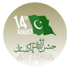 14 August Stickers For WhatsApp-icoon
