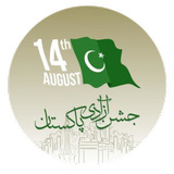 14 August Stickers For WhatsApp أيقونة