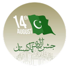 14 August Stickers For WhatsApp icon
