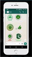 Pakistan Army Stickers For WhatsApp 截图 2