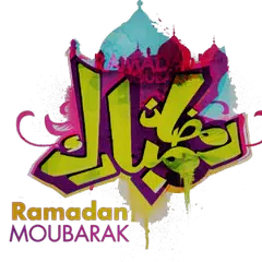 Ramadan Mubarak Stickers For WhatsApp