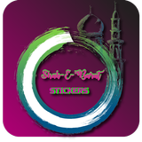 Shab-E-Barat Stickers icône