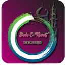 Shab-E-Barat Stickers For WhatsApp APK