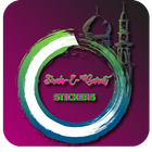 Icona Shab-E-Barat Stickers