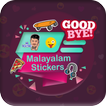 Malayalam WhatsApp New Stickers 2018