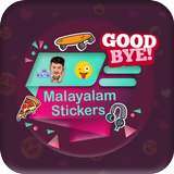 Malayalam WhatsApp New Stickers 2018 icône