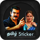 New Tamil Stickers for Whatsapp ไอคอน