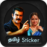 New Tamil Stickers for Whatsapp icône