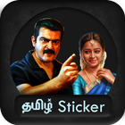 New Tamil Stickers for Whatsapp ikona